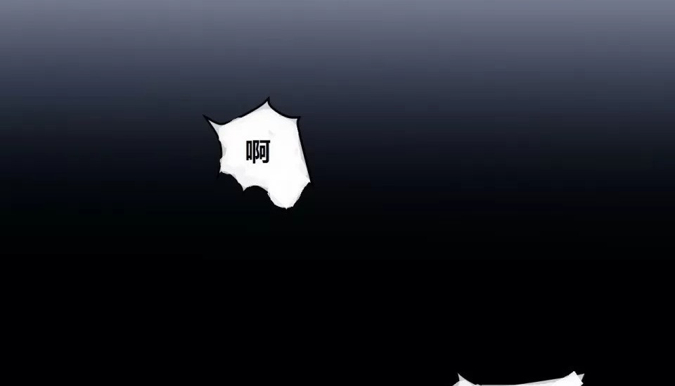 11P - 幸运的男人