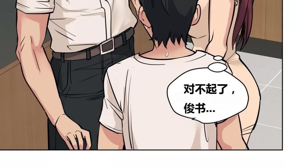 128P - 幸运的男人