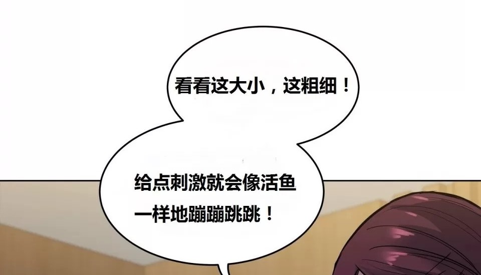 129P - 幸运的男人