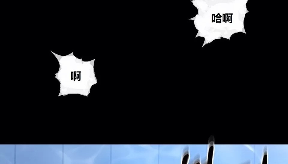 12P - 幸运的男人