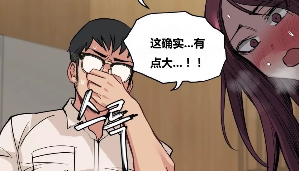 130P - 幸运的男人