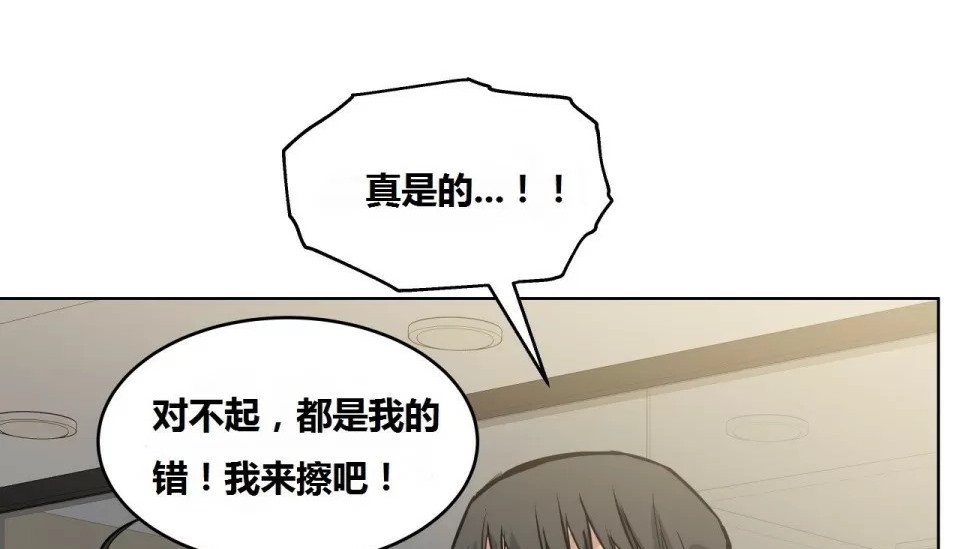 151P - 幸运的男人