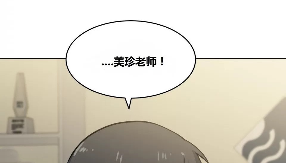 154P - 幸运的男人
