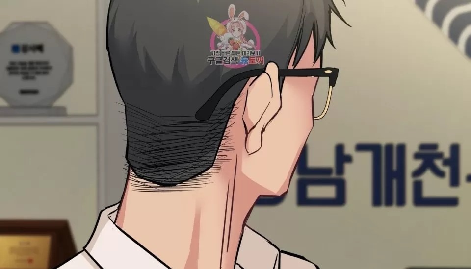 155P - 幸运的男人