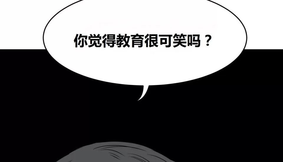 158P - 幸运的男人