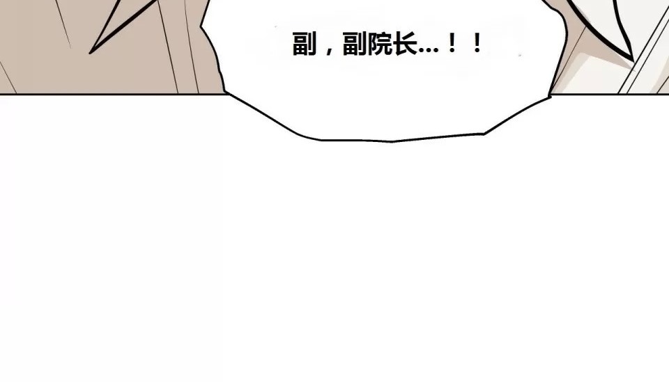 171P - 幸运的男人