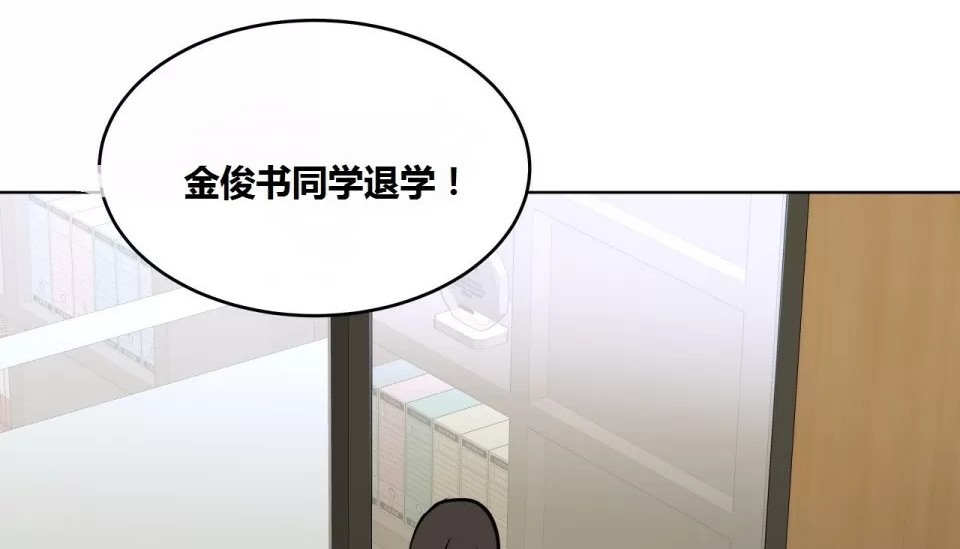 172P - 幸运的男人