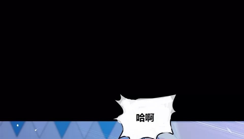 17P - 幸运的男人