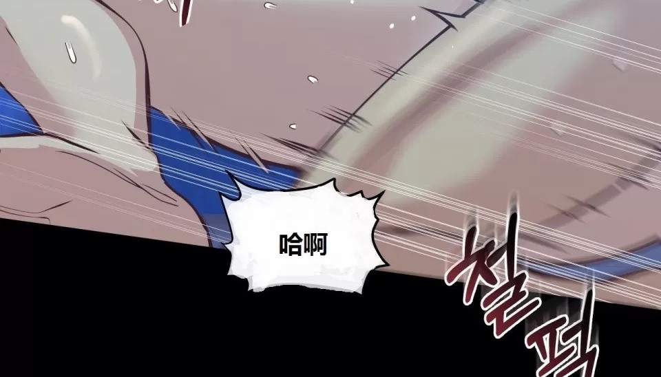 19P - 幸运的男人