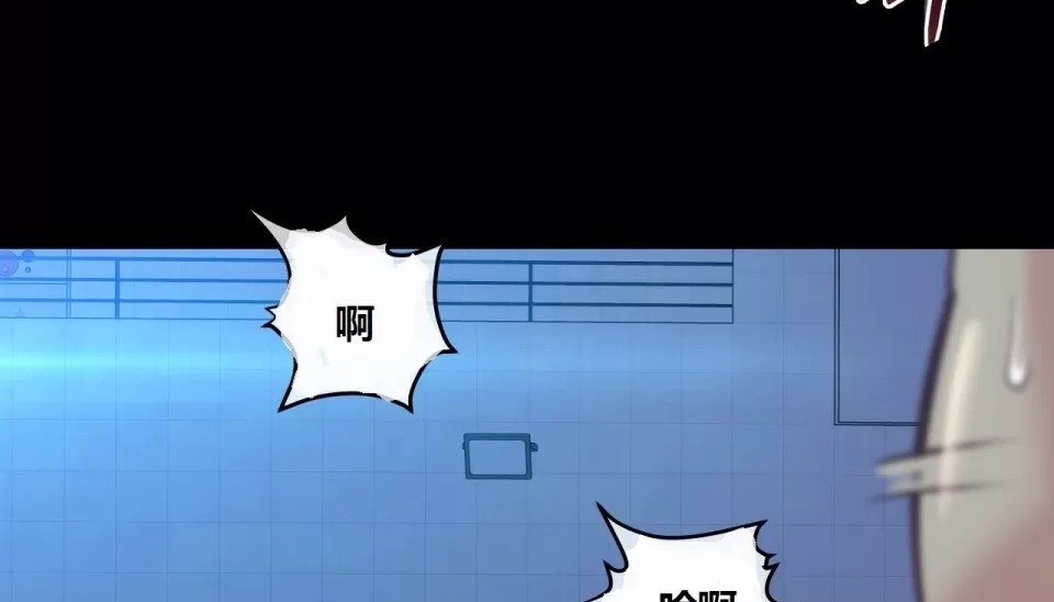 20P - 幸运的男人
