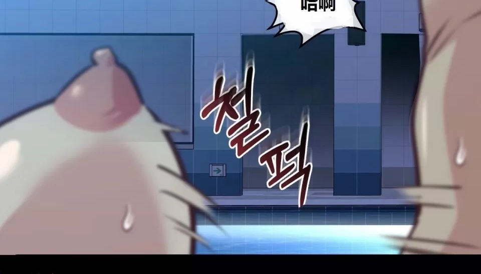 21P - 幸运的男人