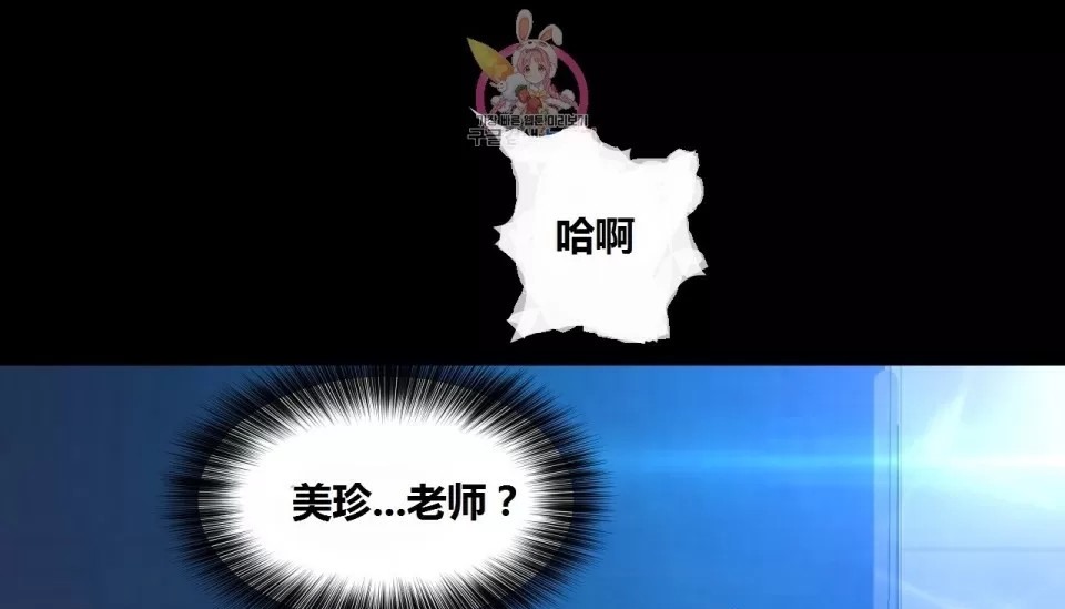 22P - 幸运的男人
