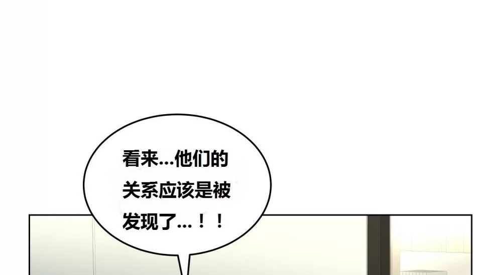32P - 幸运的男人