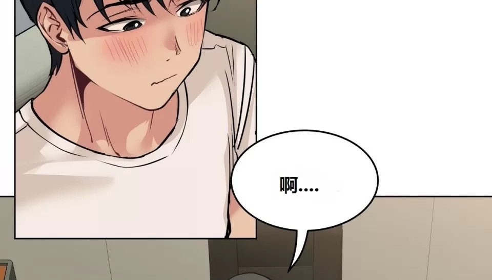 41P - 幸运的男人