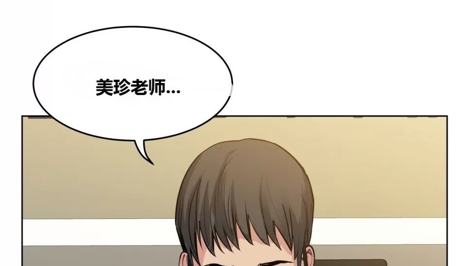 47P - 幸运的男人