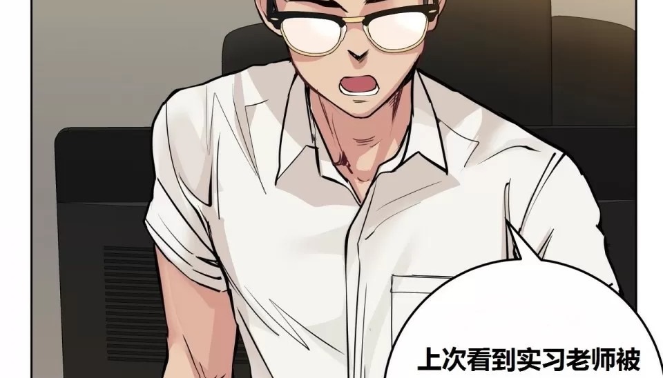 48P - 幸运的男人