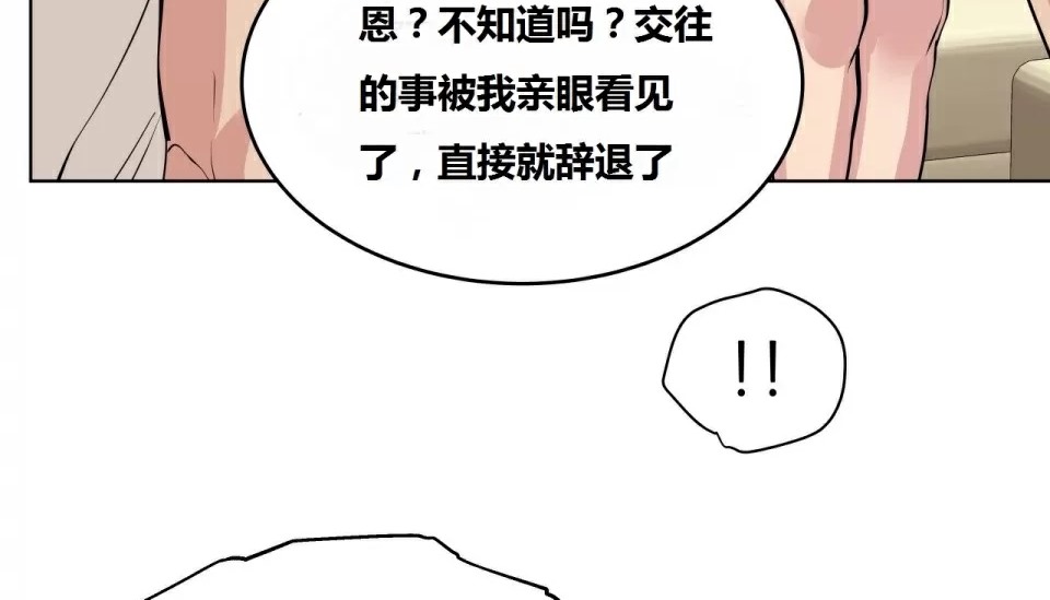 58P - 幸运的男人
