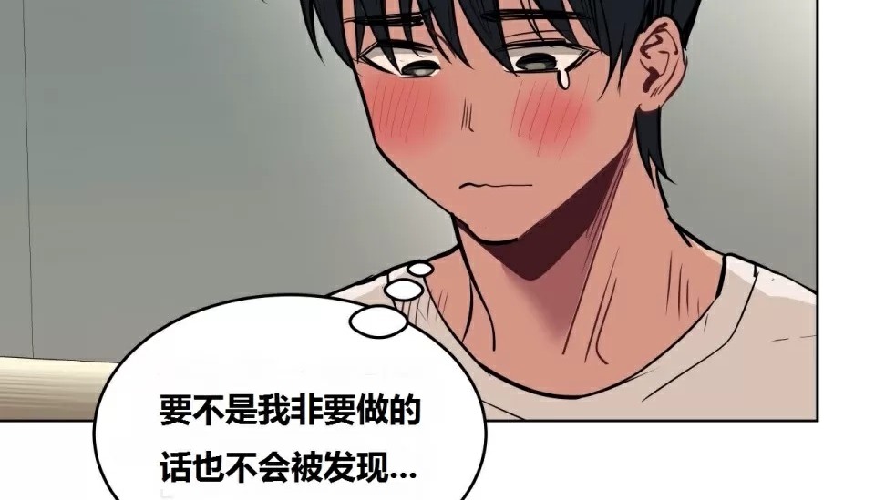 60P - 幸运的男人