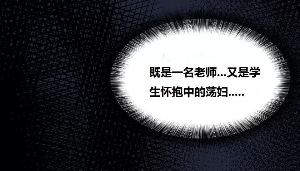 69P - 幸运的男人