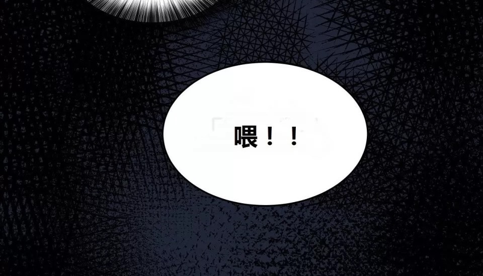 73P - 幸运的男人
