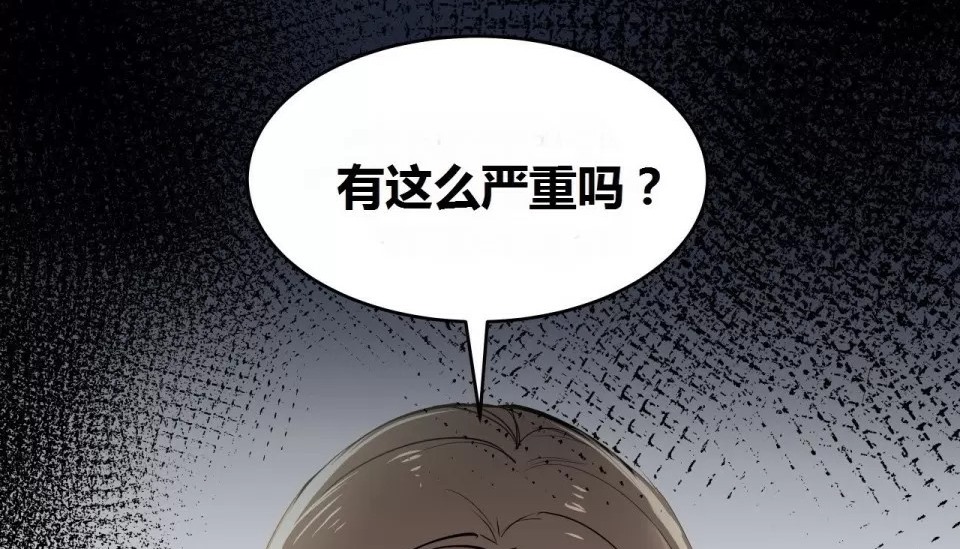 74P - 幸运的男人