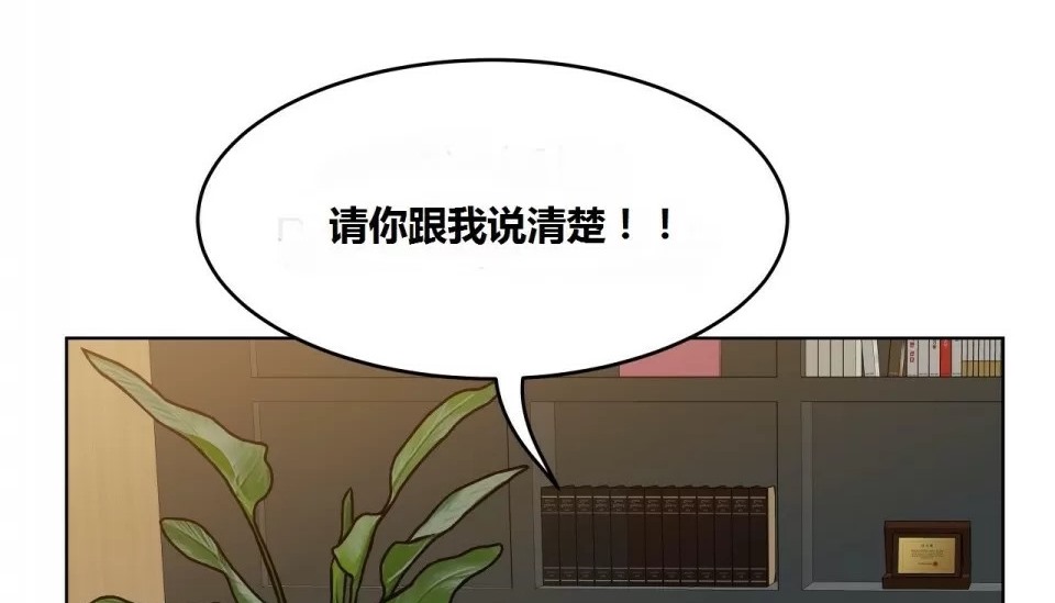 93P - 幸运的男人