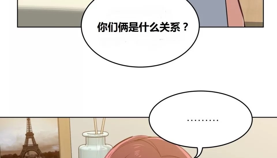 95P - 幸运的男人