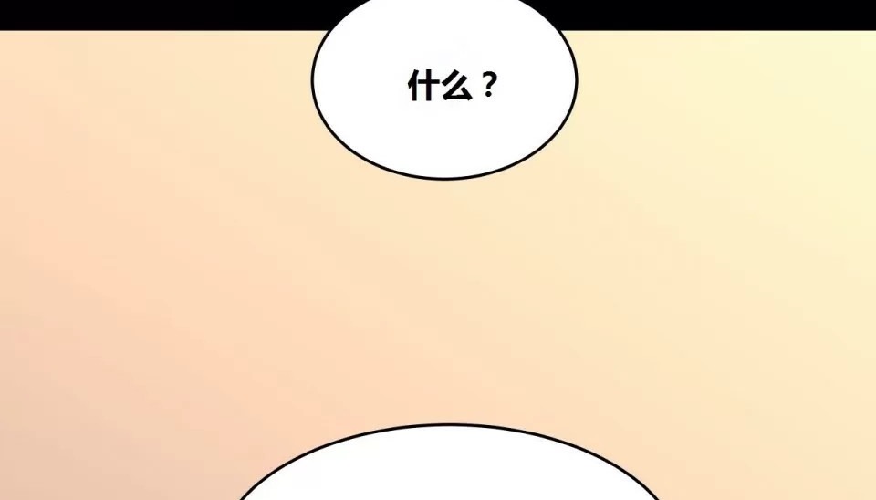 104P - 幸运的男人