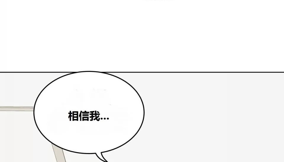 121P - 幸运的男人