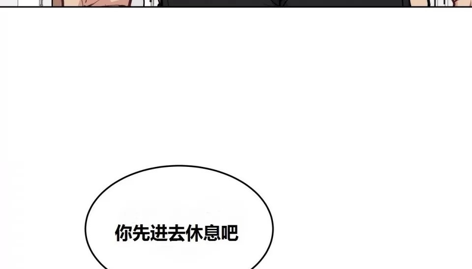 125P - 幸运的男人