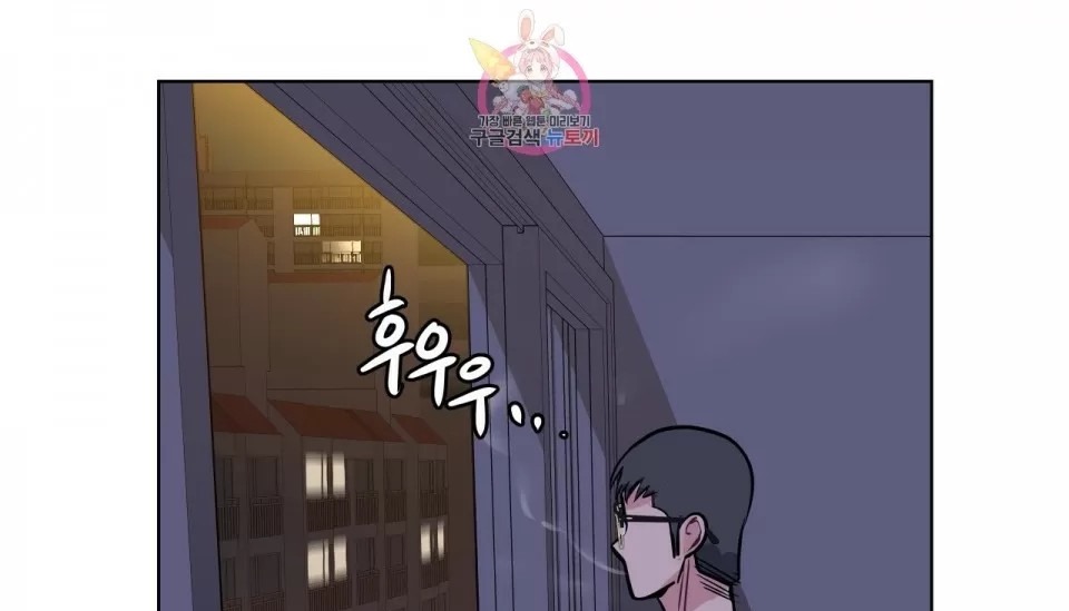 134P - 幸运的男人