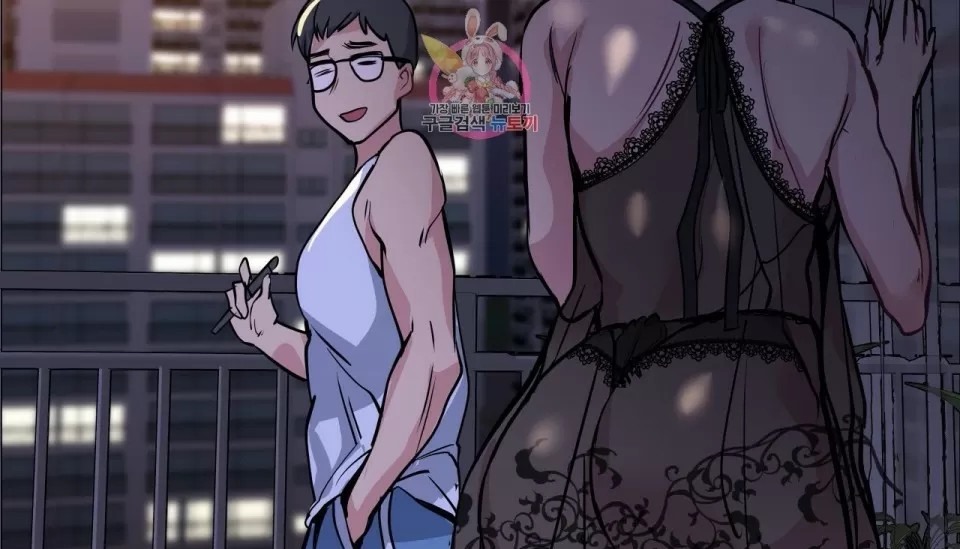 141P - 幸运的男人
