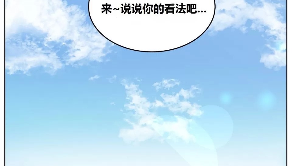 154P - 幸运的男人