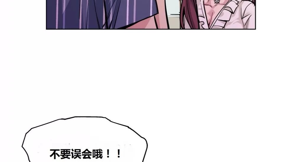 168P - 幸运的男人