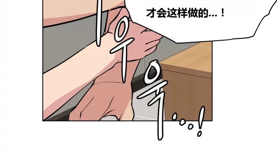 16P - 幸运的男人