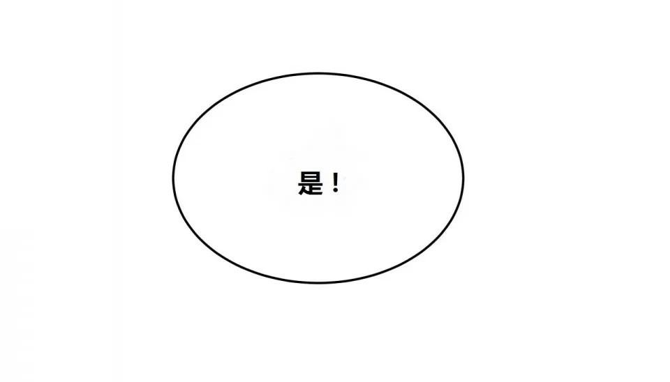 181P - 幸运的男人