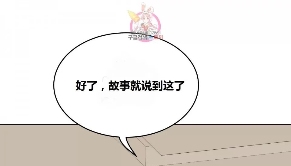 1P - 幸运的男人