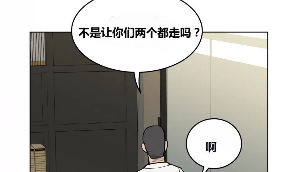 20P - 幸运的男人