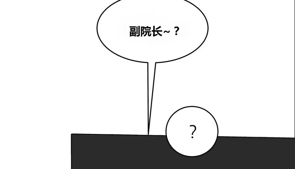 25P - 幸运的男人
