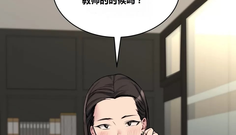 32P - 幸运的男人