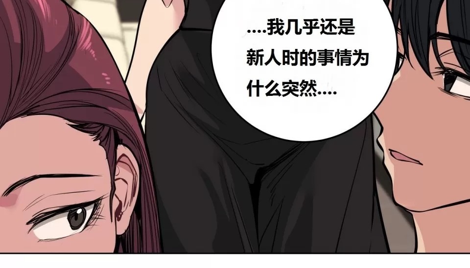 34P - 幸运的男人