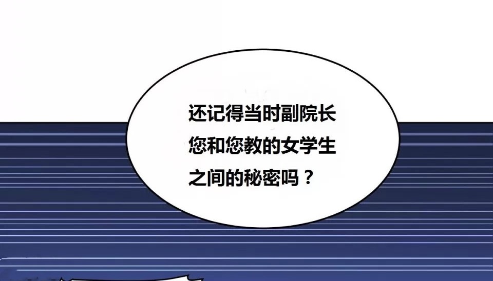 35P - 幸运的男人