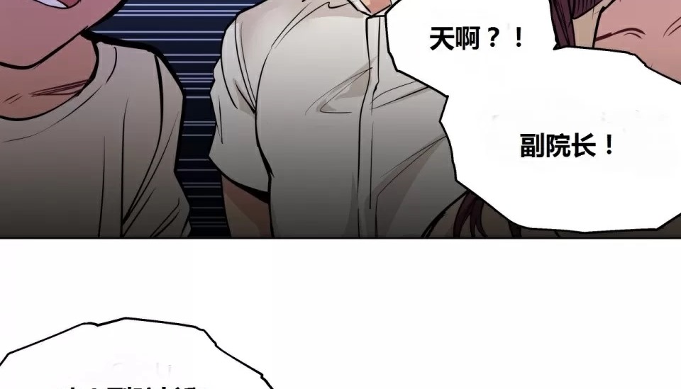 37P - 幸运的男人