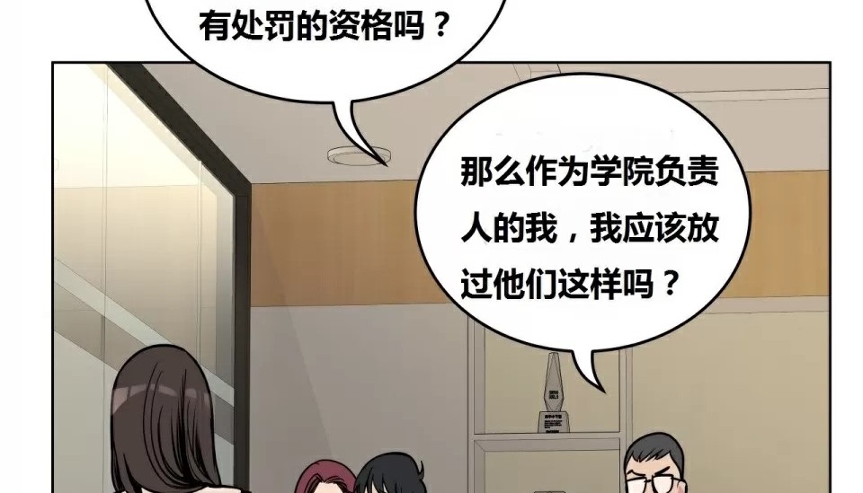 44P - 幸运的男人