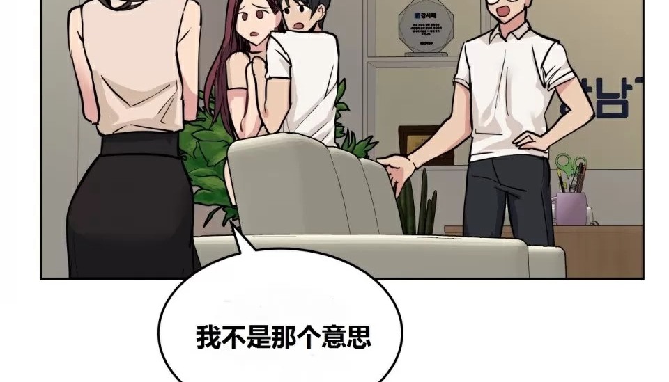 45P - 幸运的男人