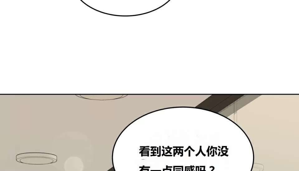 46P - 幸运的男人