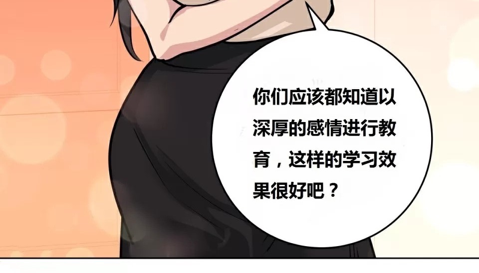49P - 幸运的男人