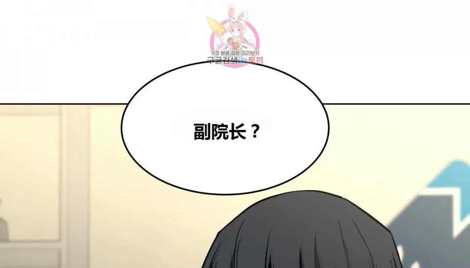 50P - 幸运的男人