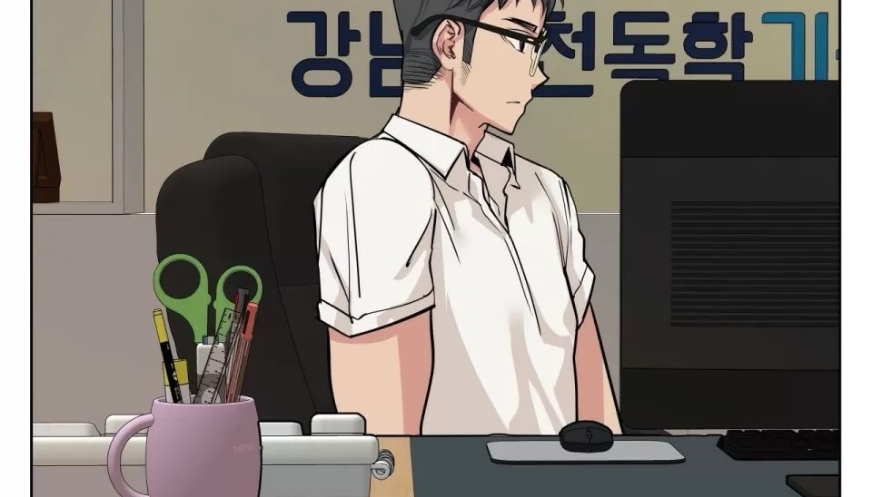 61P - 幸运的男人