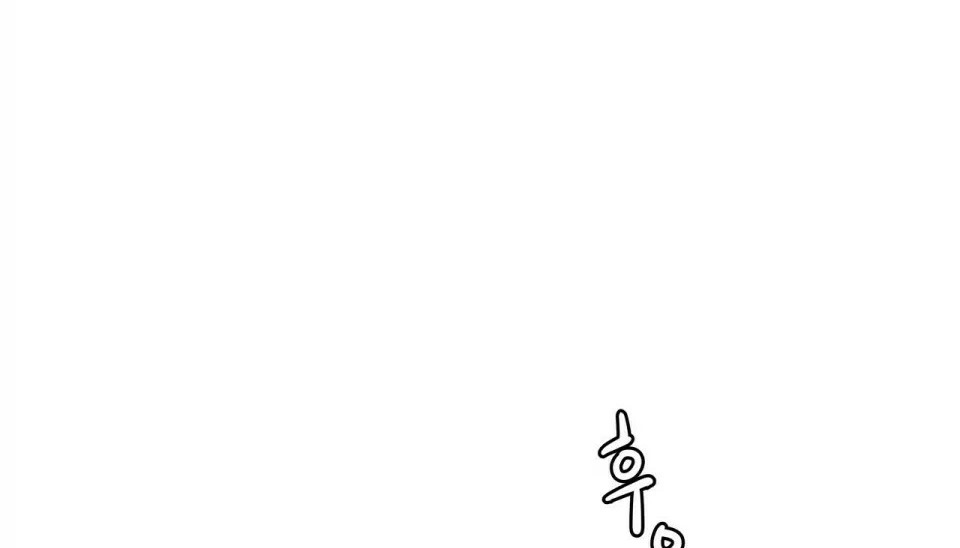 68P - 幸运的男人